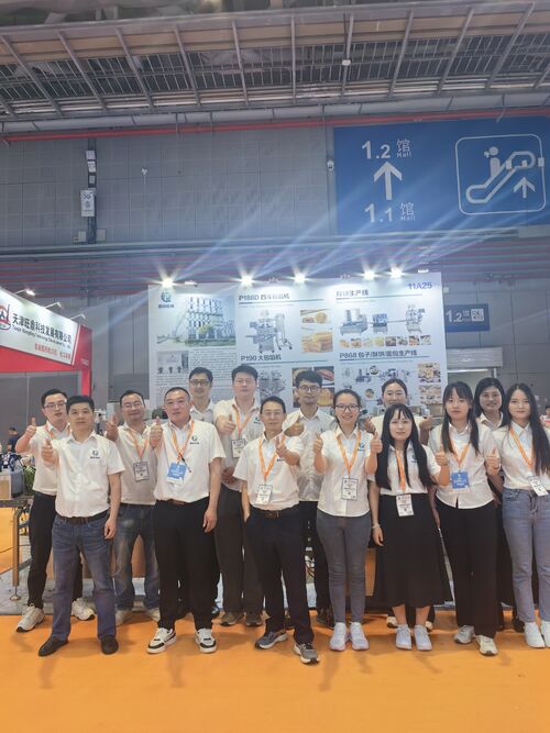 সর্বশেষ কোম্পানি ব্লগ সম্পর্কে কেন সাংহাই প্যাপা মেশিন বেছে নিন?