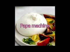 ব্রুররটা তৈরি