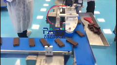 উচ্চ আউটপুট প্রোটিন শক্তি বার slicing পৃথক প্রবাহ প্যাকেজিং লাইন