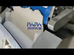 ক্রসিয়েন্ট রুটি