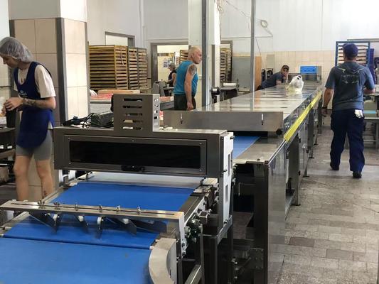 ভালো দাম ইউক্রেনে চকলেট এনার্জি বার উৎপাদন লাইন স্থাপন করা হয়েছে উচ্চ দক্ষতার স্বয়ংক্রিয় সরঞ্জাম অনলাইন